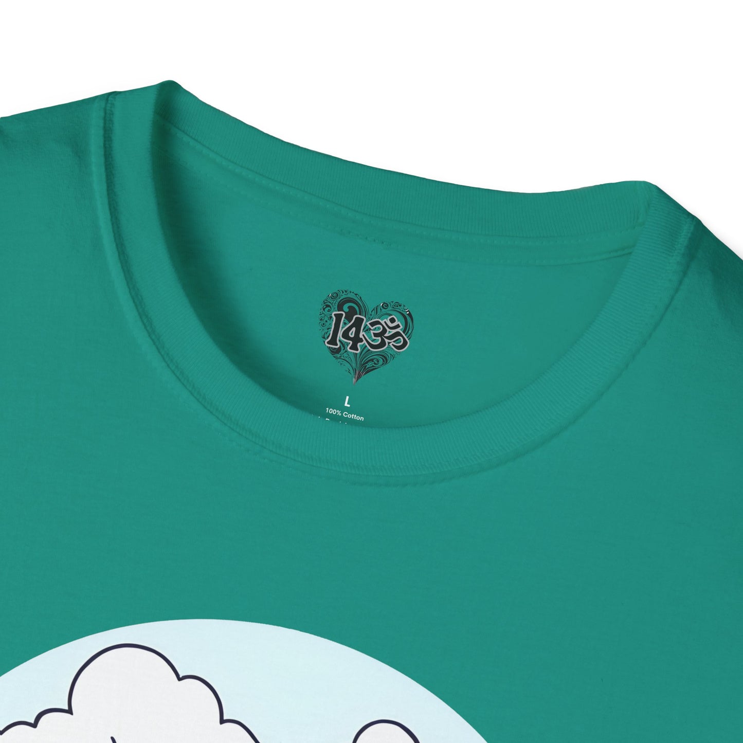 Wanderlust Camper Tee, Nature Lover Adventure Shirt, Outdoor Enthusiast Top,